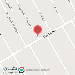 عکس سالن شهره