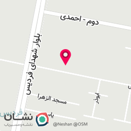 عکس اریس شاپ