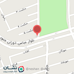 عکس بستنی فروشی پونک