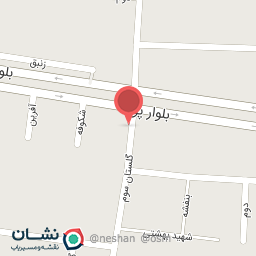 عکس ترک اعتیاد مصرین