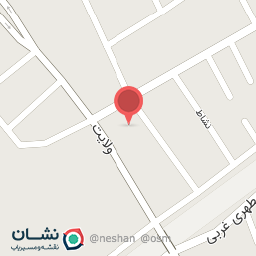 عکس دبستان دخترانه هدف