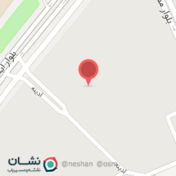 عکس کارگزاری 205 ماهشهر