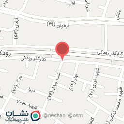 عکس سوپر آرین