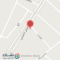 عکس آژانس مسافرتی آریا