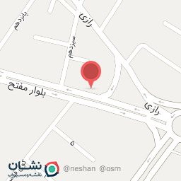 عکس کافه بستنی ارومیه