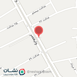 عکس داروخانه دکتر منتظری