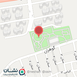 عکس بوستان آتش‌نشان