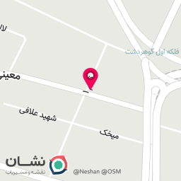 عکس خدمات کامپیوتر عماد