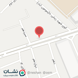 عکس مارال چرم ارومیه