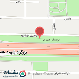 عکس پارک سهامی