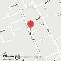 عکس عطاری سلوی