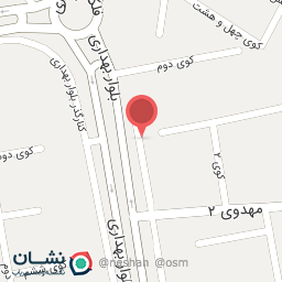 عکس خشکشویی بهداری