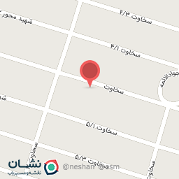 عکس سوپر پروتئین سودمند