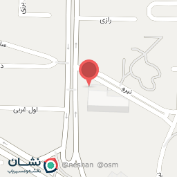 عکس رستوران دریایی نگین