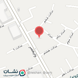 عکس دفتر وکالت محمد شیروانی و فاطمه پورمحمد 