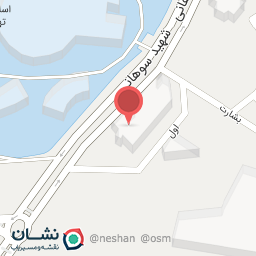 عکس باماهاس شعبه سوهانک