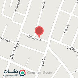 عکس سبزی پاک شده