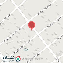 عکس مرکز توسعه سلامت روان مهاجر