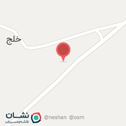 عکس کافه خلج