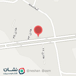 عکس نانوایی سنگک همایون نیا