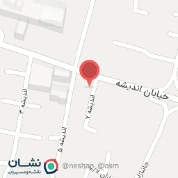 عکس سوپرمارکت میرشکاری