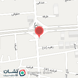 عکس موسسه قرض الحسنه صابرین