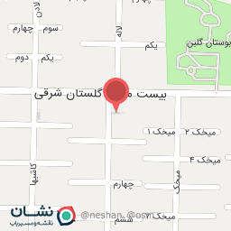 عکس دخانیات بلوط