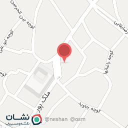 عکس کفش زشت