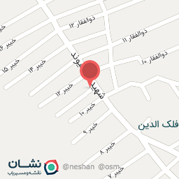 عکس سوپر مارکت بیگی 