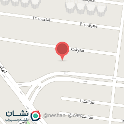 عکس زعفران قاین