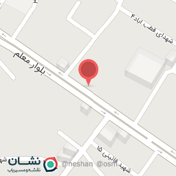 عکس سوپر زنبیل