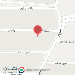 عکس دکتر سمیرا سلطان پور نمین