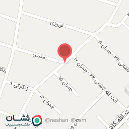 عکس فروشگاه لباس آمره