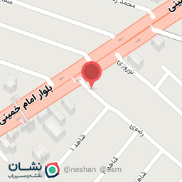 عکس فروشگاه لوازم خانگی عقیقی