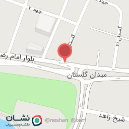 عکس چای بهنام