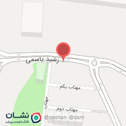 عکس مهدکودک یاسمن