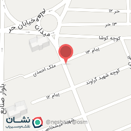 عکس مشاور املاک یوسفی