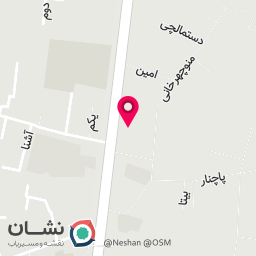 عکس کافی نت آلفا