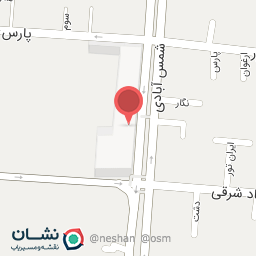 عکس دکتر سارا راستی نجف آبادی