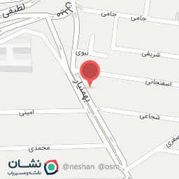 عکس نان فانتزی آرین