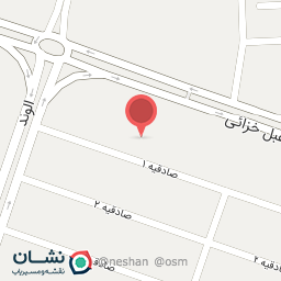 عکس تهیه غذای امام رضا ع