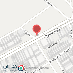 عکس فروشگاه هفت شعبه بسیج شعبه هنرستان