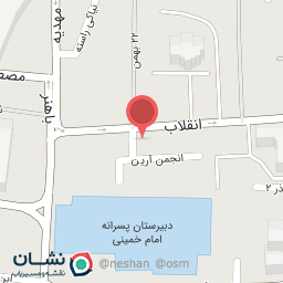 عکس بیمارستان خصوصی پیمان