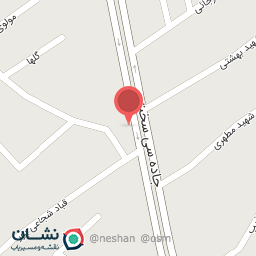 عکس گالری لباس محلی و خرازی گلاره