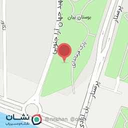 عکس کبابسرای کریم خان