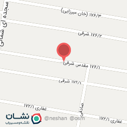 عکس دبستان دخترانه اسماء یاسین 