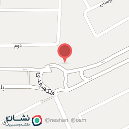 عکس کافی نت سعدی