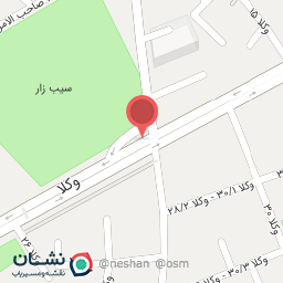 عکس صاحب الامر