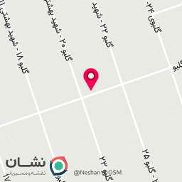 عکس کارگاه خطاطی سیمرغ