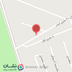 عکس موسسه فرهنگی ماوی گویلر قوشاچای